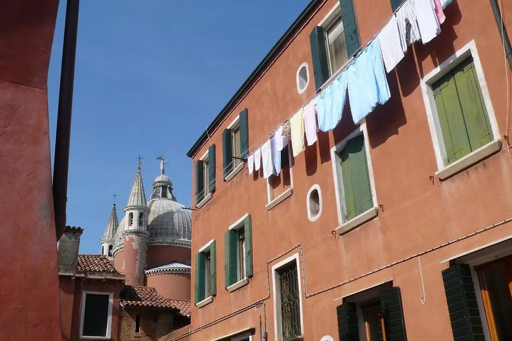 Apartamento Redentore - Locappart Veneza